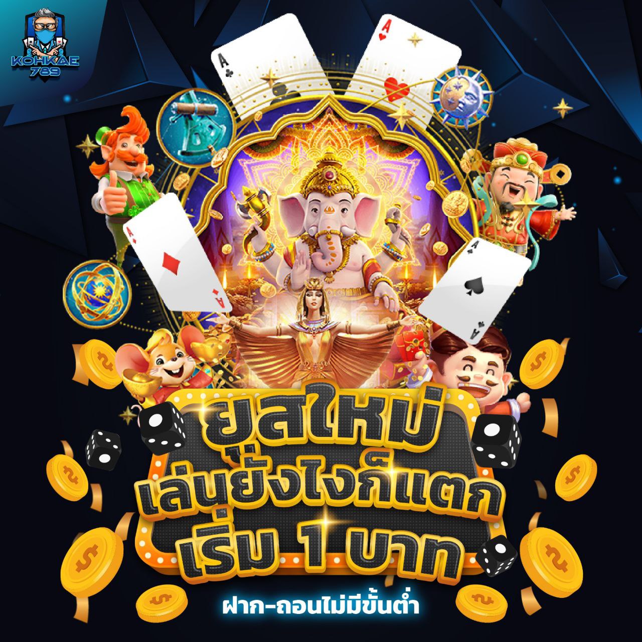 bet365 win คือสถานที่ที่คุณจะได้สัมผัสความสนุกและร่วมสนุกกับทุกที่ทุกเวลา